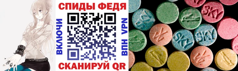 АМФ VHQ даркнет сайт Инта