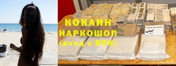 мдма Верхнеуральск
