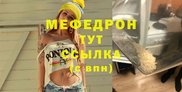 наркотики Володарск