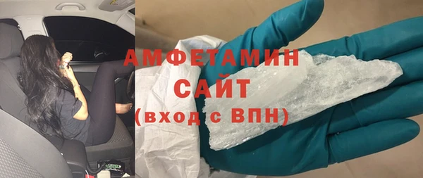 наркотики Володарск