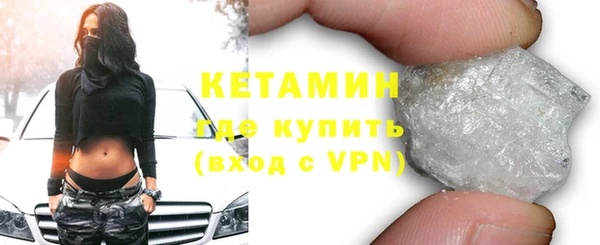 наркотики Володарск