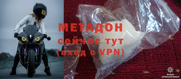 кокаин VHQ Верхний Тагил