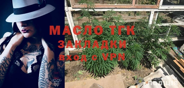кокаин VHQ Верхний Тагил