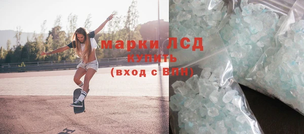 наркотики Володарск