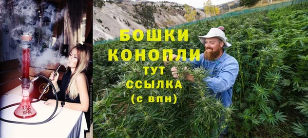 кокаин VHQ Волоколамск