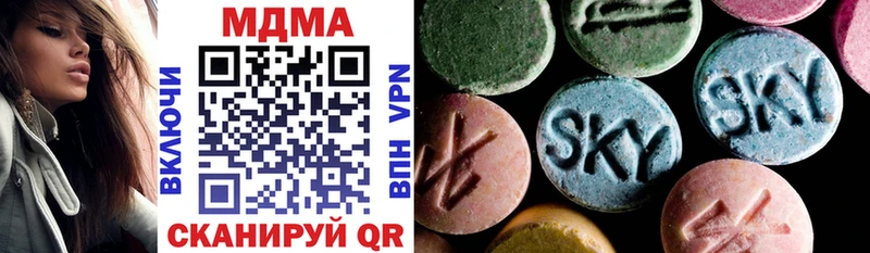 MDMA VHQ  Инта 