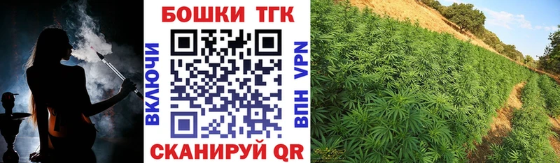 кракен   Инта  Шишки марихуана LSD WEED 